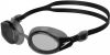 Speedo mariner pro duikbril zwart/wit heren online kopen